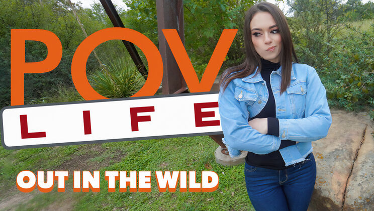 Revenge Sex with Sophia Burns POV