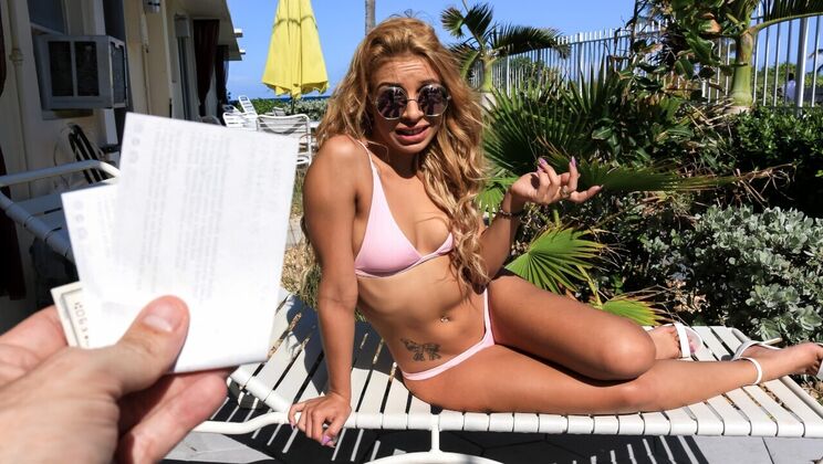 Latina's Athletic Body Is Put To Use