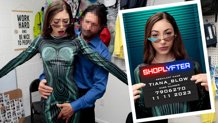 Naughty Cosmos with Tommy Gunn