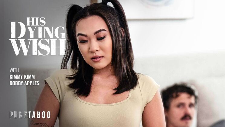 Small Tits Brunette Takes Deepthroat and Rough Doggystyle