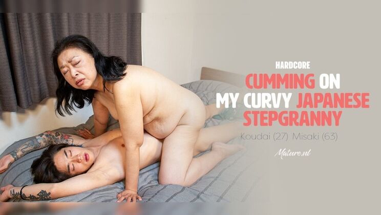 Misaki's Horny Granny Pussy Takes 27 Year Old Koudai's Big Cock